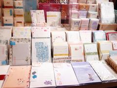 -猫的天空之城概念书店(苏州诚品店)