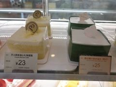 -美心西饼mx cakes(市桥站店)