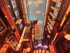 -中街·盛京龙城