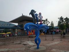-欢乐水魔方水世界