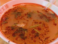 -三中高皇羊肉馆