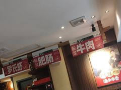 -渔乡米香·剁椒鱼头(四方坪店)