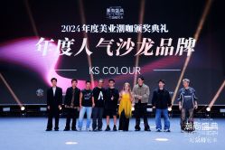 点击看大图 -KS COLOUR漂色·染发·画染