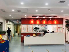 -格林米乐教育(安高广场中心店)