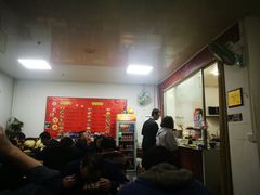 -大姨捞面(新安花园店)