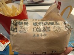 -麦当劳(中山公园龙之梦店)