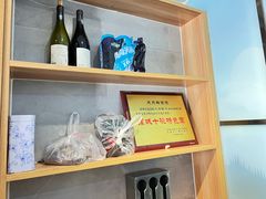 -天天鲜面馆(衡山路店)