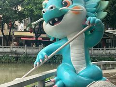 -东涌水乡风情街