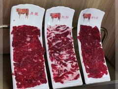 -左庭右院鲜牛肉火锅(新梅广场店)