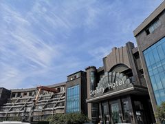 -世纪缘国际会议中心·中餐厅(百家湖店)