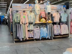 -沃尔玛超市(武侯店)