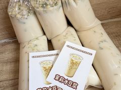 -毛辣果·红酸汤牛肉火锅&冰煮羊(西单店)