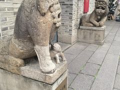 -福建省非物质文化遗产博览苑