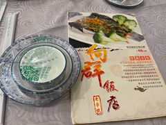 -粤·向群饭店(龙津东路总店)