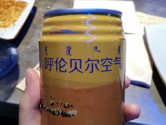 -很久以前羊肉串(打浦路店)