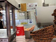 -永和大王(广元西路店)
