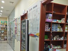 -艾贝尔宠物医院 ·内科全科(梁溪路店)