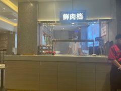 -陈记顺和潮汕牛肉火锅(番禺迎宾大道店)