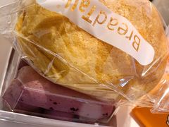 -BreadTalk面包新语·烘焙蛋糕(佐阾虹湾购物中心店)