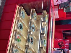 -阮大兴糕团(日月光中心店)