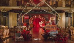 点击看大图 -美薇亭婚礼顾问