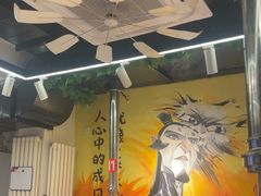 -英雄故事地摊烤肉(马驹桥店)