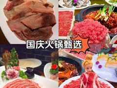 -蜀家渝重庆火锅(南屏街店)