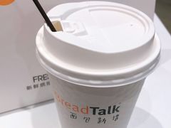 -BreadTalk面包新语·烘焙蛋糕(金光华广场店)