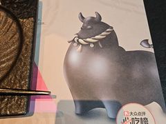 -黑牛の店·黑金店(沈阳万象城店)
