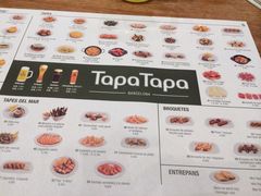 iphone_upload_pic-Tapa Tapa