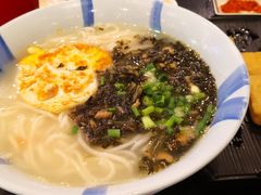 -永和大王(蛙嫩紫苏香·军博店)