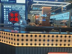 -敏华冰厅(平安金融中心店)