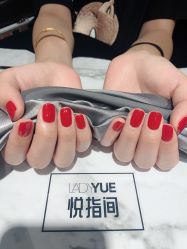 点击看大图 -悦指间美甲美睫