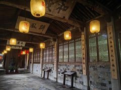 -江南第一家