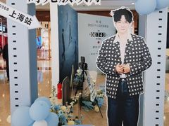 -上海来福士广场