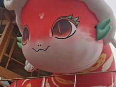 -中国天府农业博览园