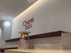 -CHEMBOX·COFFEE·BRUNCH(天津K11店)