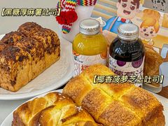 -新侨三宝乐面包店(崇文门店)