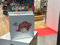 -优衣库(深圳万象天地旗舰店)