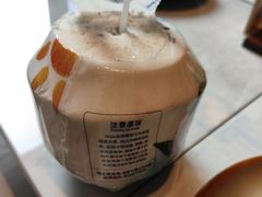 -西安高新洲际酒店•源咖啡全日制餐厅