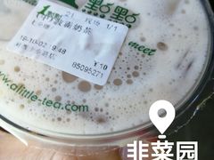 -阿捡忭京炸鸡(韭菜园总店)