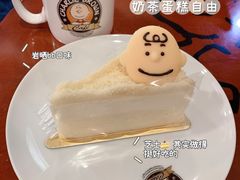 -史努比缤纷世界