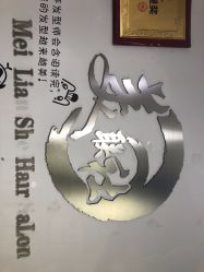 -镁连社·美联社