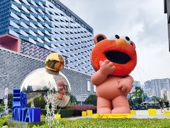 -成都银泰中心in99