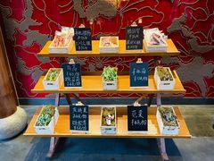 -丽江金茂凯悦臻选酒店-滇香馆