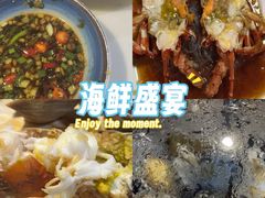 -蔚海之都·象山蒸汽海鲜(仙霞路店)