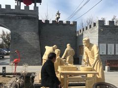 -茯茶镇