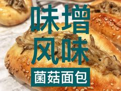 -ABC Cooking Studio(上海环球金融中心店)