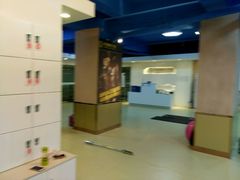 -中田·健身+普拉提(太阳广场店)