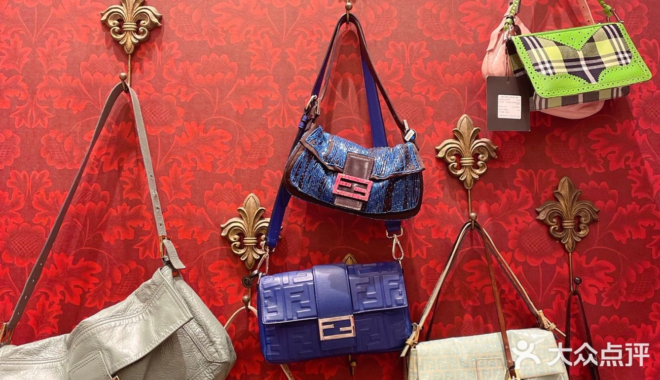 魔都zui🔥中古店来帝都了[加油]香奈鹅超级全